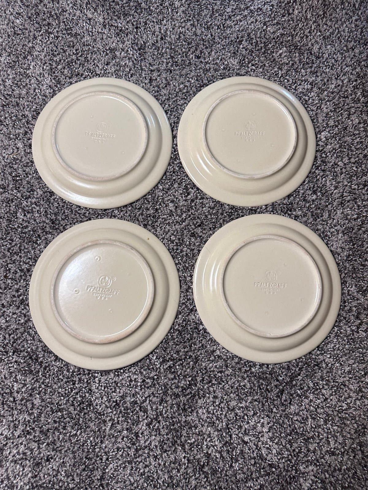 VINTAGE PFALTZGRAFF VILLAGE LOT SET 4 DESSERT BREAD 7" PLATES TAN BROWN FLORAL - Thumbnail 2