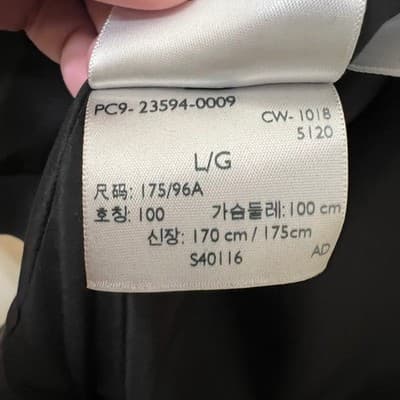 Levi Strauss Co Bomber Jacket Black Full Zip Mens Size L Ribbed Collar Cuffs - Thumbnail 7