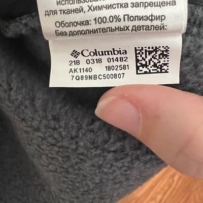 Columbia Womens Darling Days Pullover Hoodie Dark Gray Herringbone Snaps Size M - Thumbnail 7