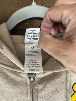 Disney Winnie the Pooh Hooded Jacket XS Yellow - Thumbnail 2