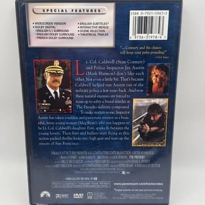Presidio (DVD, 1988) - Thumbnail 2