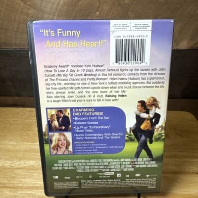 Raising Helen (DVD, 2004) - Thumbnail 2