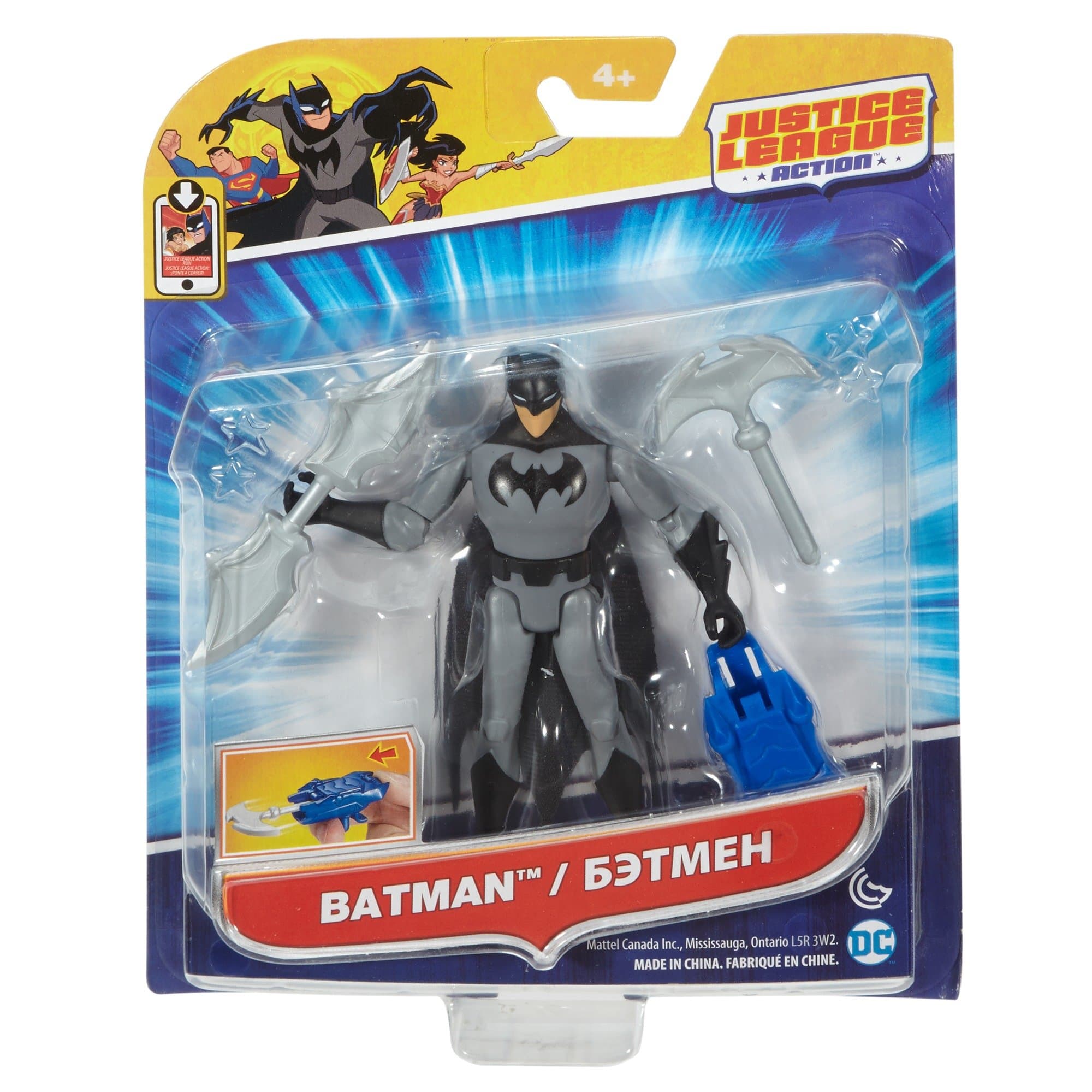 Mattel Dc Justice League Action Batman Figure 4.5 - Thumbnail 4
