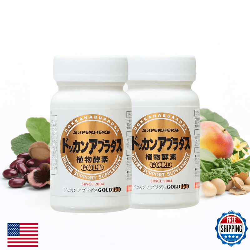 Dokkanaburadas Weight Loss Supplement Pills Natural Digestive Enzymes 39 Plant