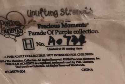 Precious Moments Carried By Courage Parade of Purple Ltd 95 Days Figurine - Thumbnail 2