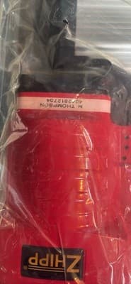 ZHIPP Concrete T Nailer ST-64B 14 Gauge 2 1/2" - Thumbnail 2