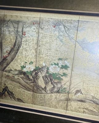 Vintage Japanese Kachō-ga Birds Flowers Byobu Panel Fleck Bros NYC Framed - Thumbnail 6