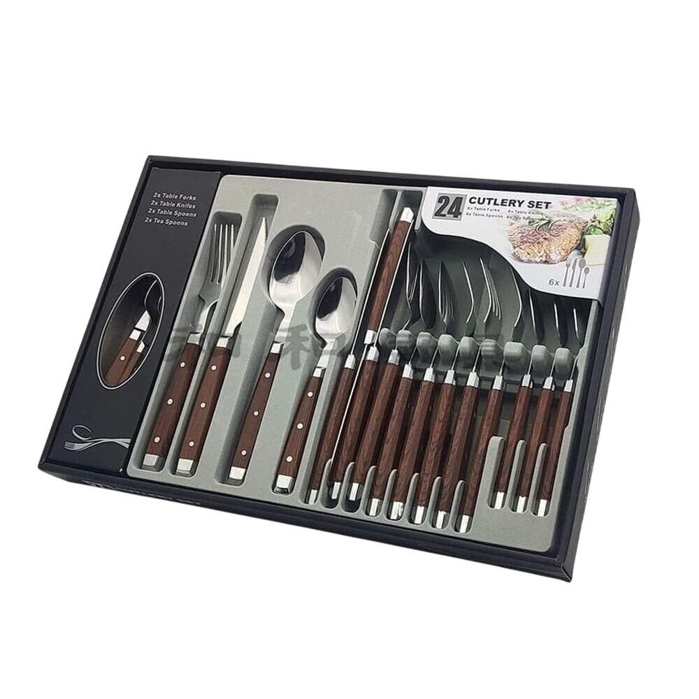 24 Cutlery Set Brown Bran New - Thumbnail 5