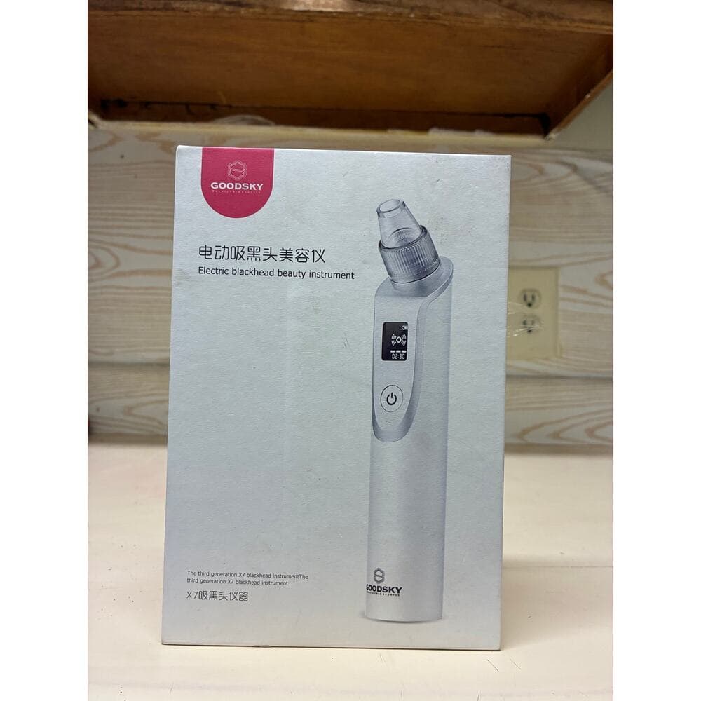 GOODSKY Blackhead Remover Vacuum, Electric Comedo Suction Removal Tool - Thumbnail 9