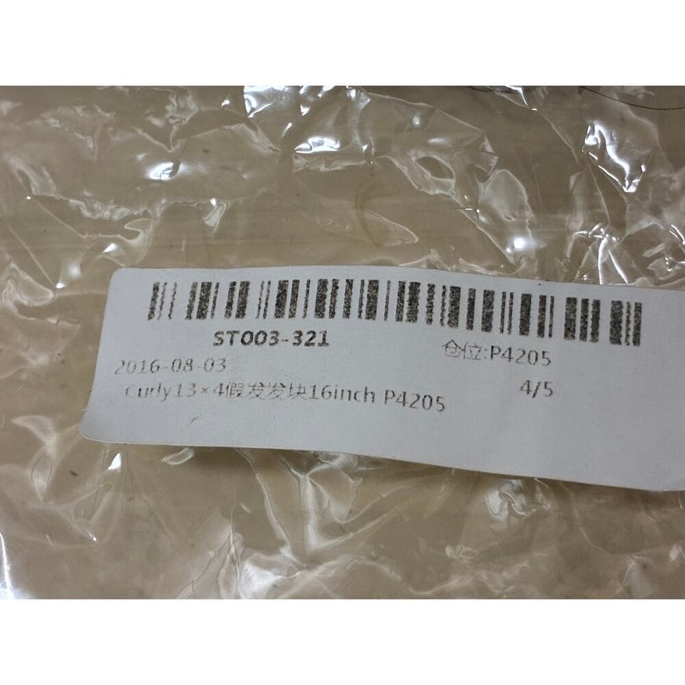 16” Curly Black Hair Bran New - Thumbnail 4