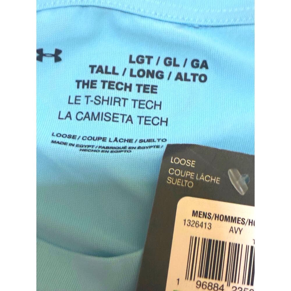 Under Armour Blue Tech Textured Short Sleeve Shirt - Thumbnail 6