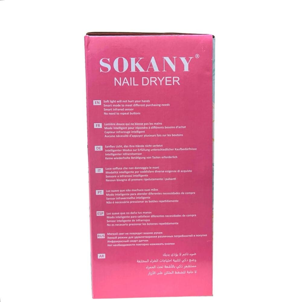 Sokany Nail Dryer SK-17013 - Thumbnail 8