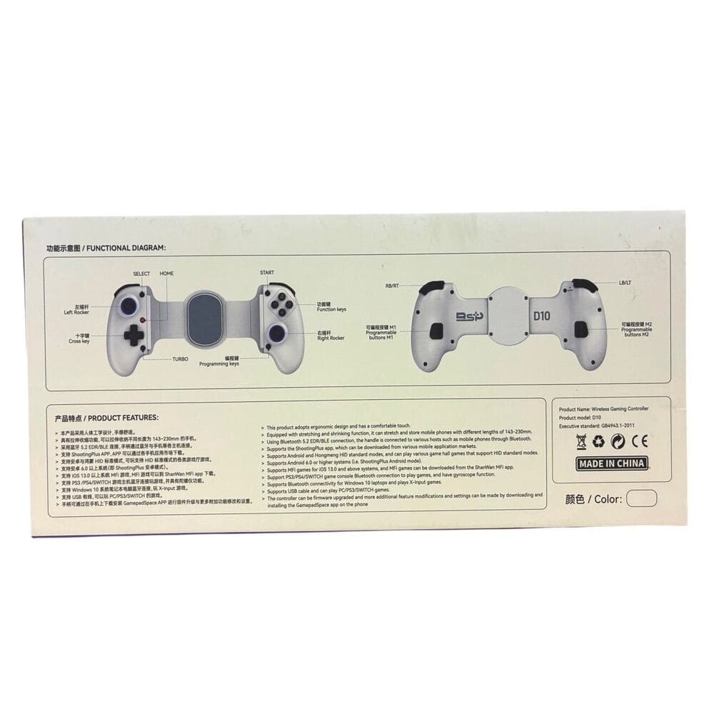 Cordless Game Controller for Switch/iOS/Android/PC/Tablet, White - Thumbnail 2