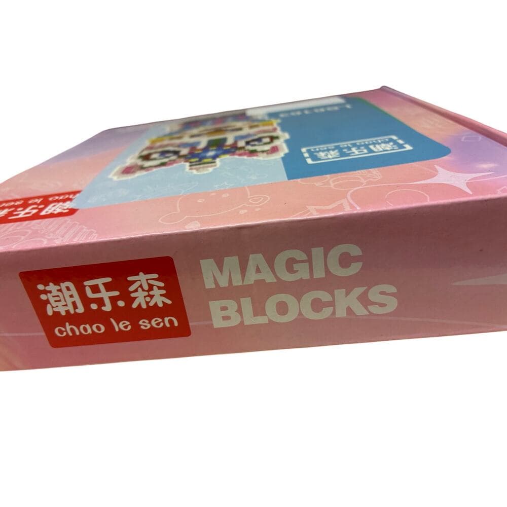 Magic Blocks 2201 Pieces LS6163 - Thumbnail 4