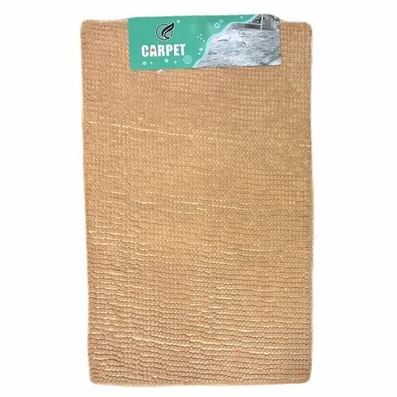 Beige carpet 31”X19” - Thumbnail 6