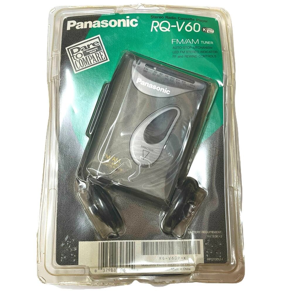 NIP Panasonic RQ-V60 AM/FM Stereo Radio Cassette Player - Thumbnail 4
