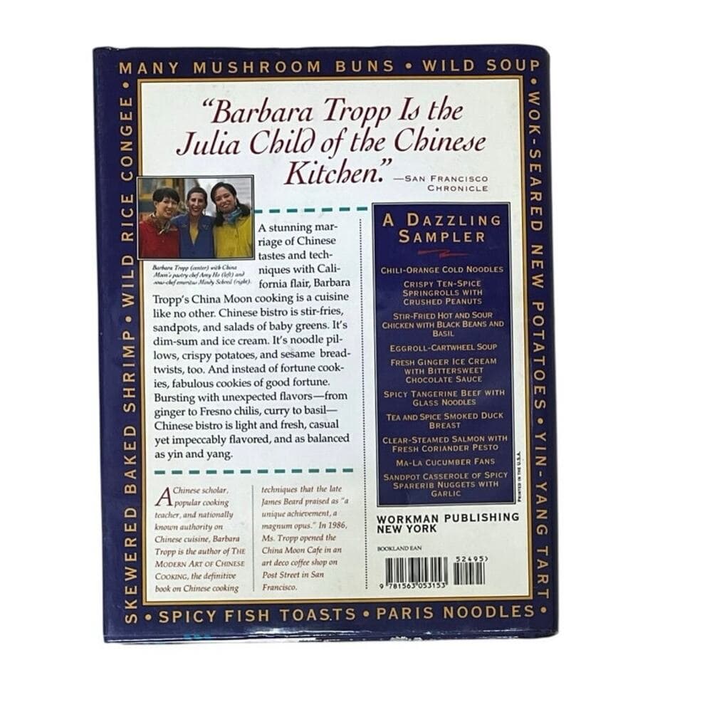 Pre Owed China Moon Cookbook - Thumbnail 2