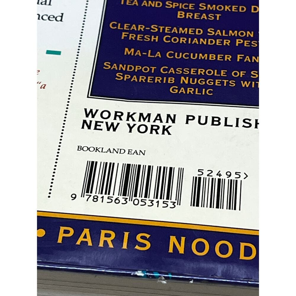 Pre Owed China Moon Cookbook - Thumbnail 3