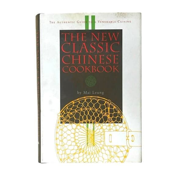 The New Classic Chinese Cookbook - Thumbnail 7
