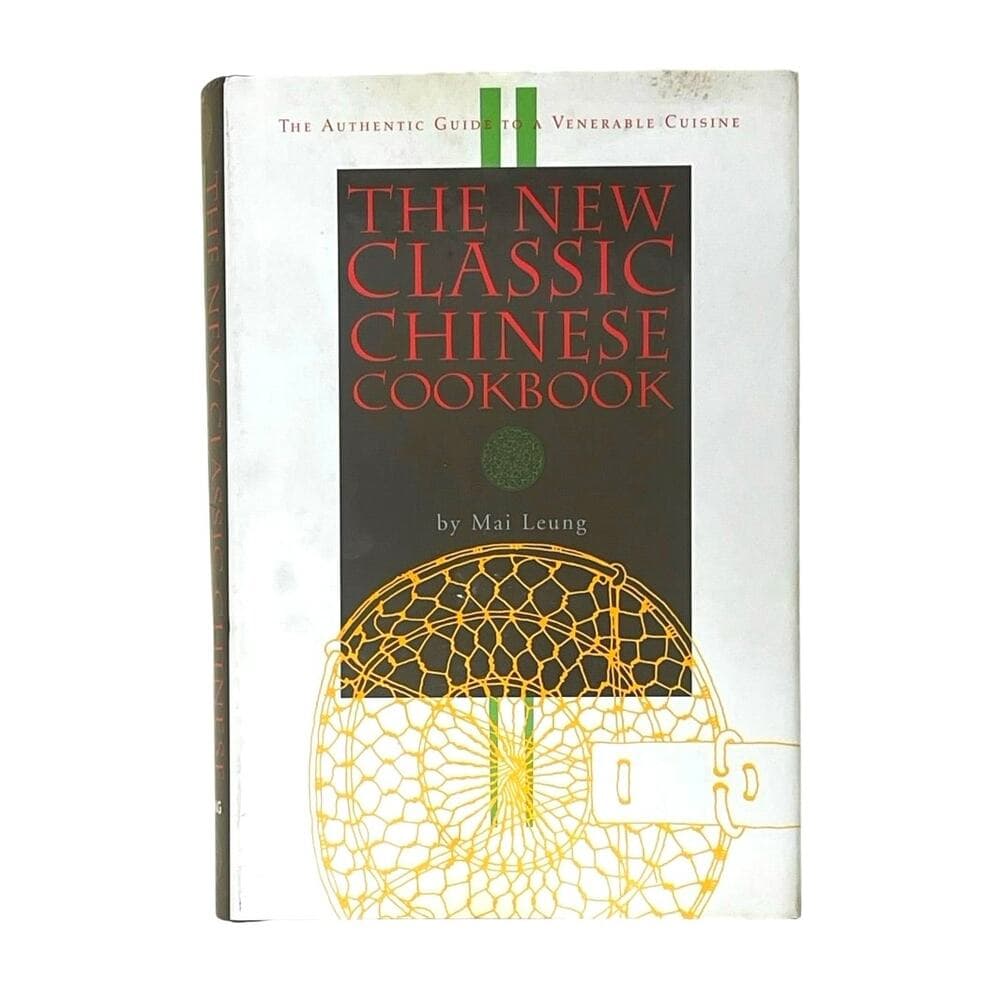 The New Classic Chinese Cookbook - Thumbnail 6