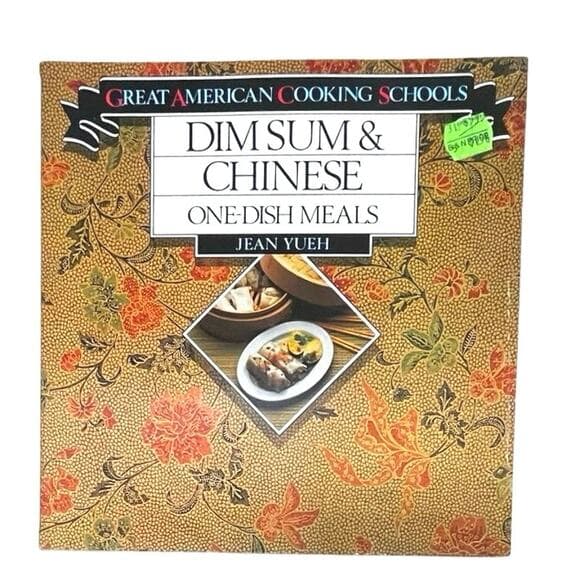 Dim Sum and Chinese One-Dish Meals - Thumbnail 5