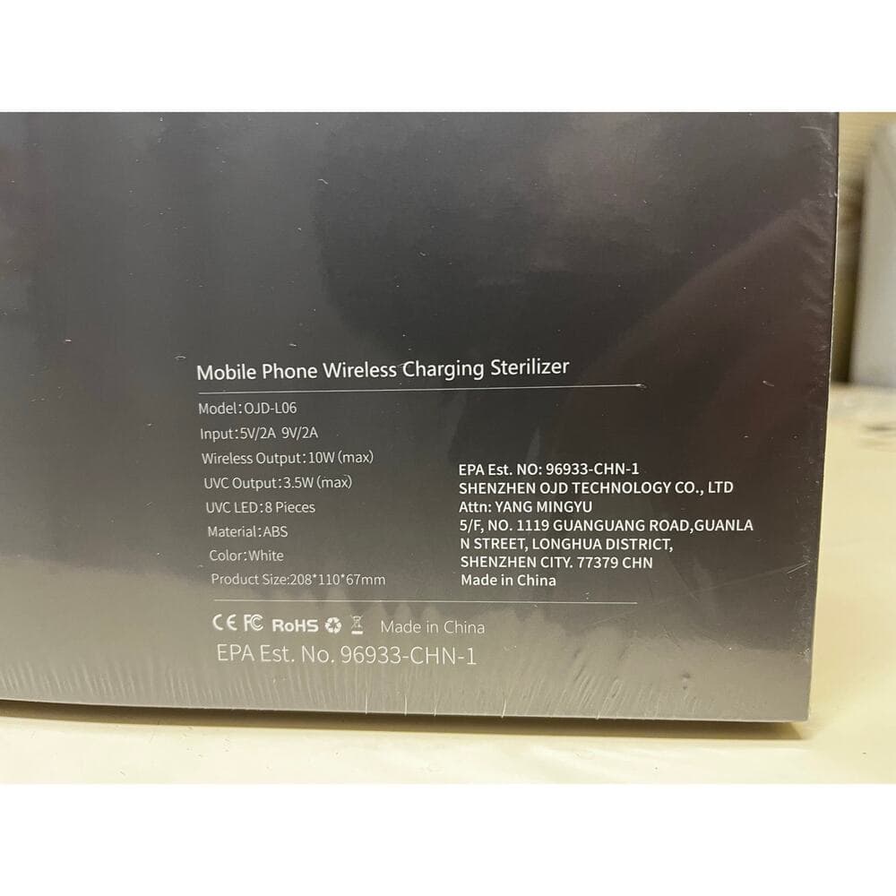 Vanelc Mobile Phone Wireless Charging Sterilizer - Thumbnail 3