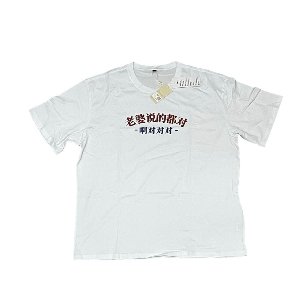 Men’s White T-Shirt Size 5XL Brand New With Tags - Thumbnail 5