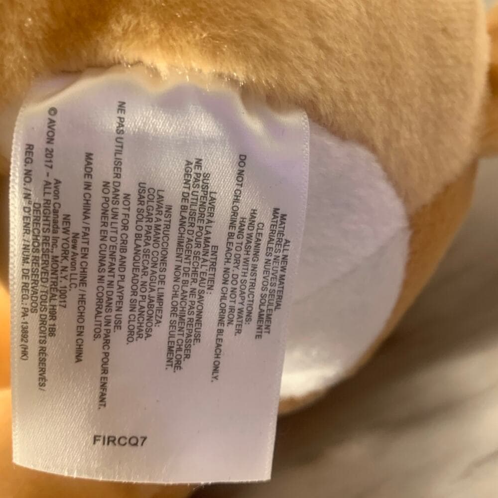 Avon Brown Lion Plush 16 Inch 2017 Stuffed Animal Toy - Thumbnail 5