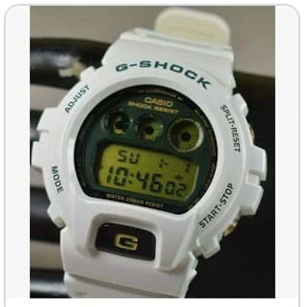 G-Shock Watch - Thumbnail 6