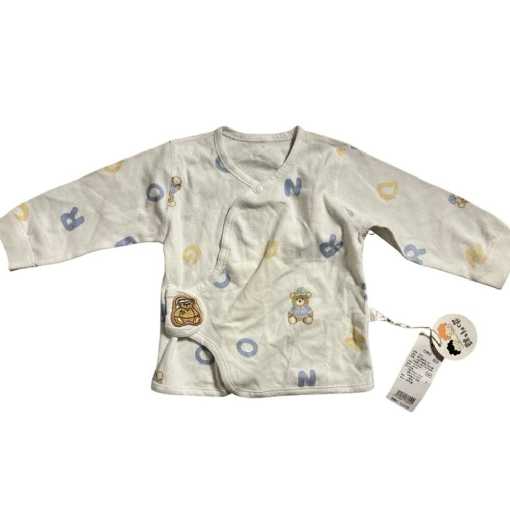 Long Sleeve Baby Onesie Size 3-6 Months - Thumbnail 4