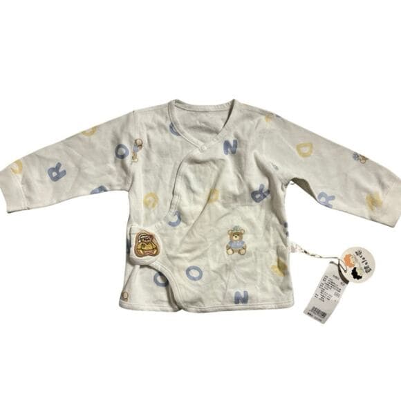 Long Sleeve Baby Onesie Size 3-6 Months - Thumbnail 5