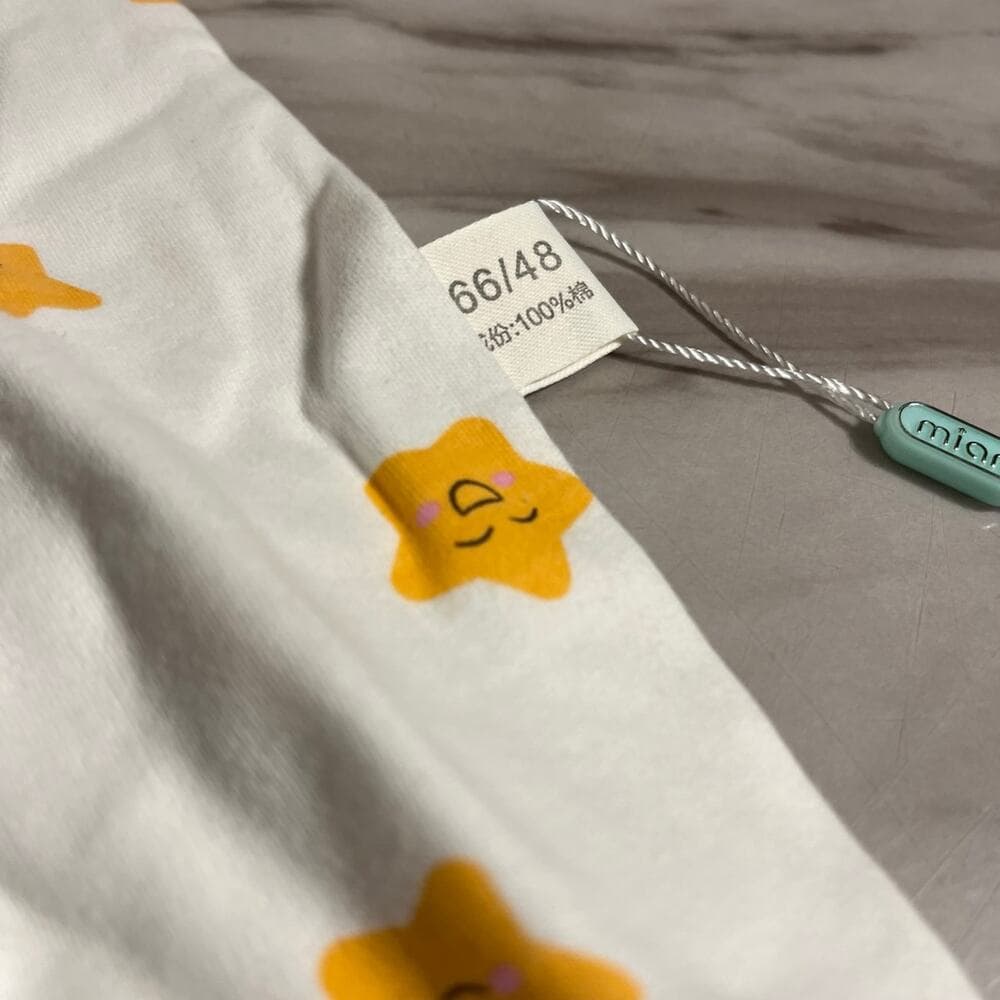 Baby Long Sleeve Onesie Size 6-9 Months - Thumbnail 2