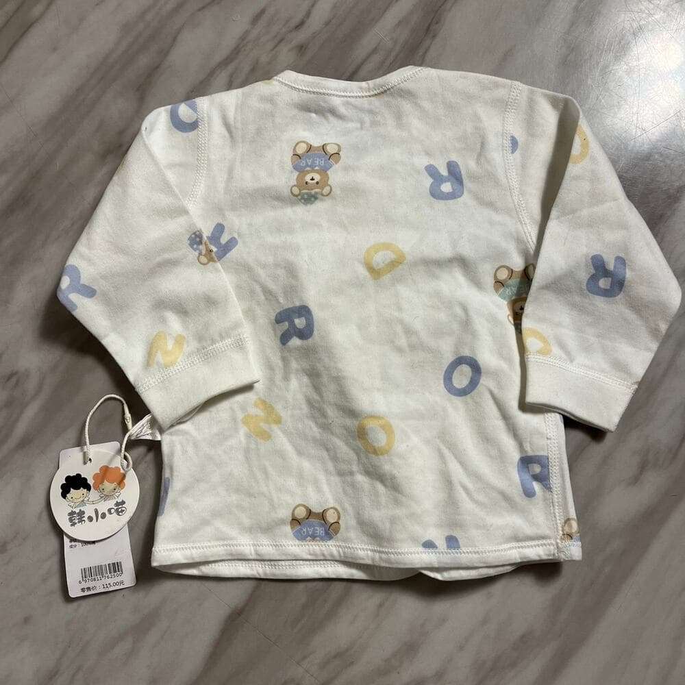Long Sleeve Baby Onesie Size 3-6 Months - Thumbnail 3