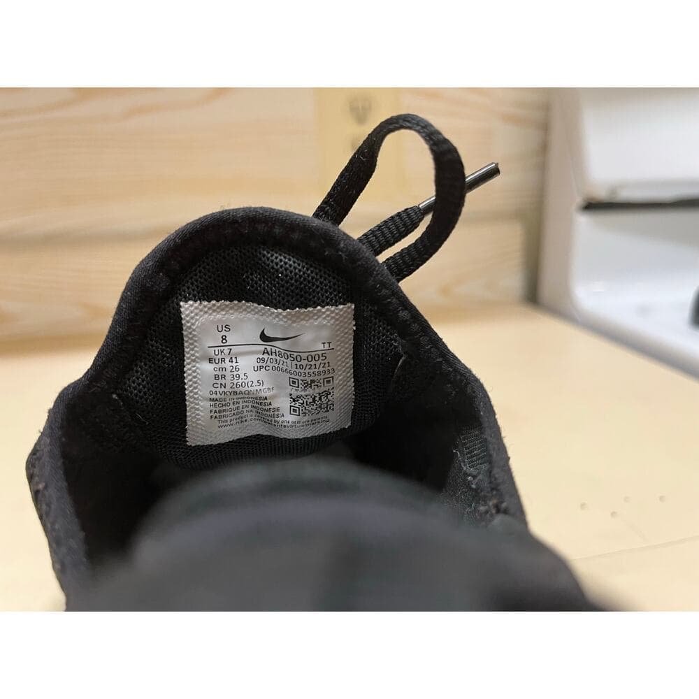 Nike Air Max 270 (GS) Men’s Triple Black Running Shoes , Sneakers Size 8 - Thumbnail 7