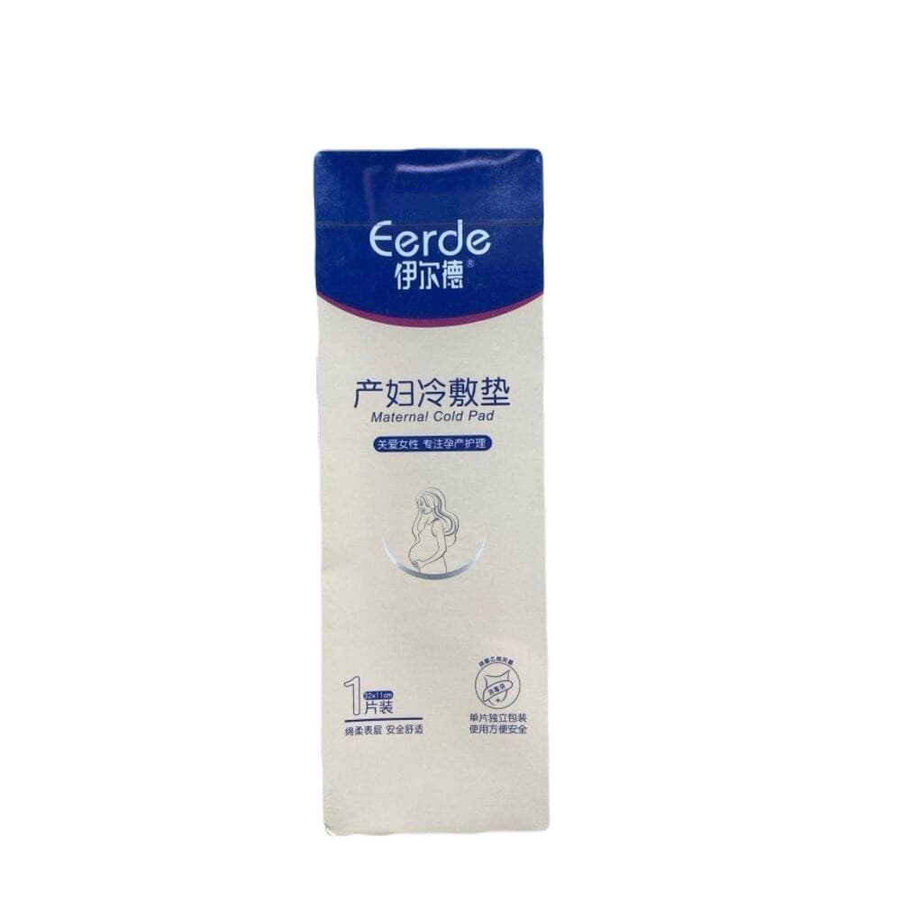 Eerde Maternal Cold Pad - Thumbnail 2