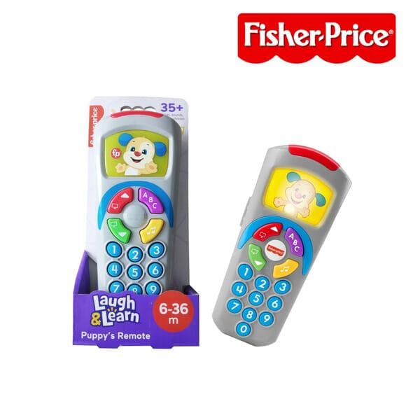 Fisher Price Baby Toy Remote Control Fisher Price Abc Ring Fisher - Thumbnail 2