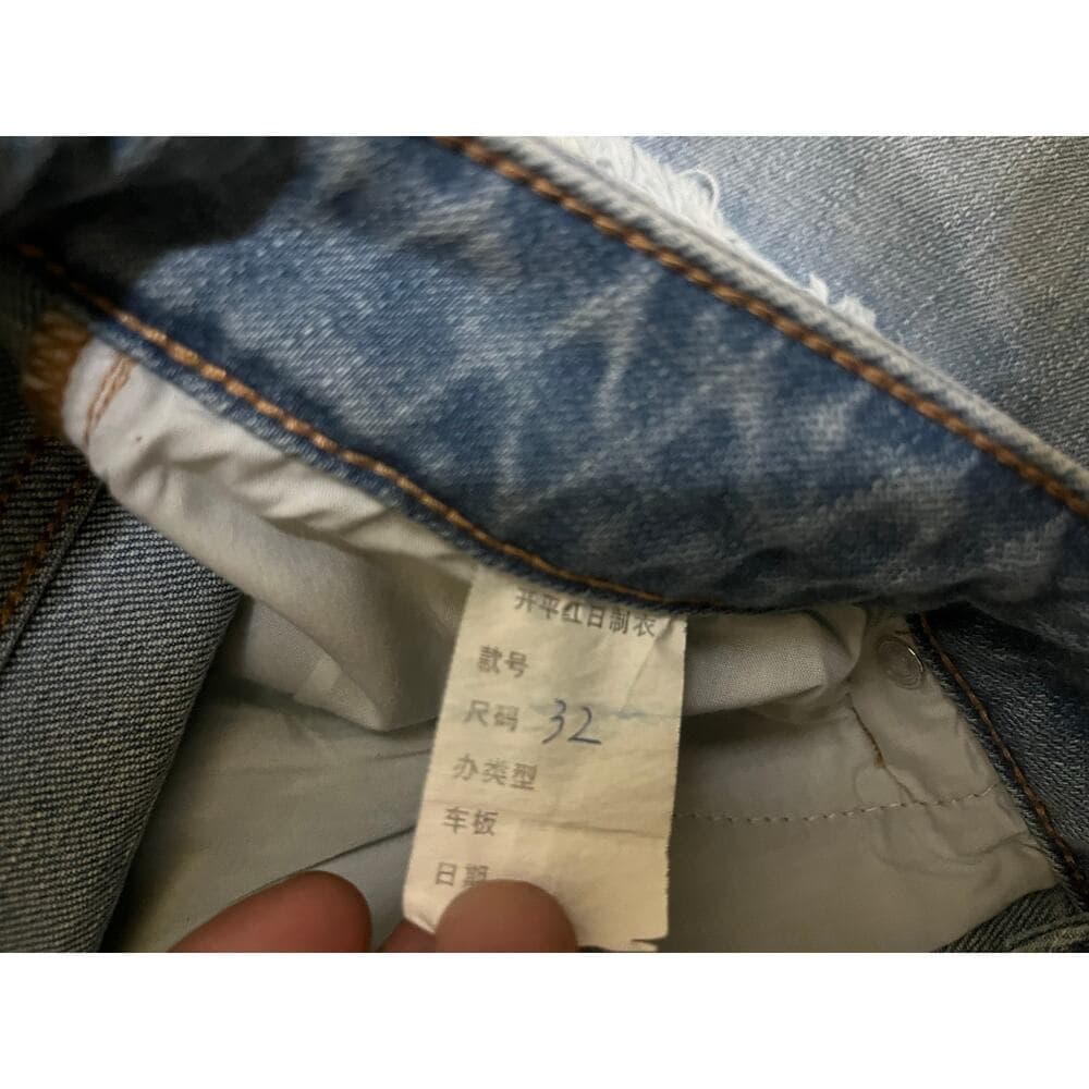 Doctrine Superstacks Men’s Jean’s With Patches On Them Like New - Thumbnail 4