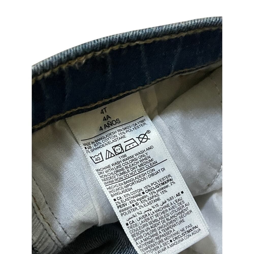 Old Navy Jeans Shorts Size 4 T - Thumbnail 2