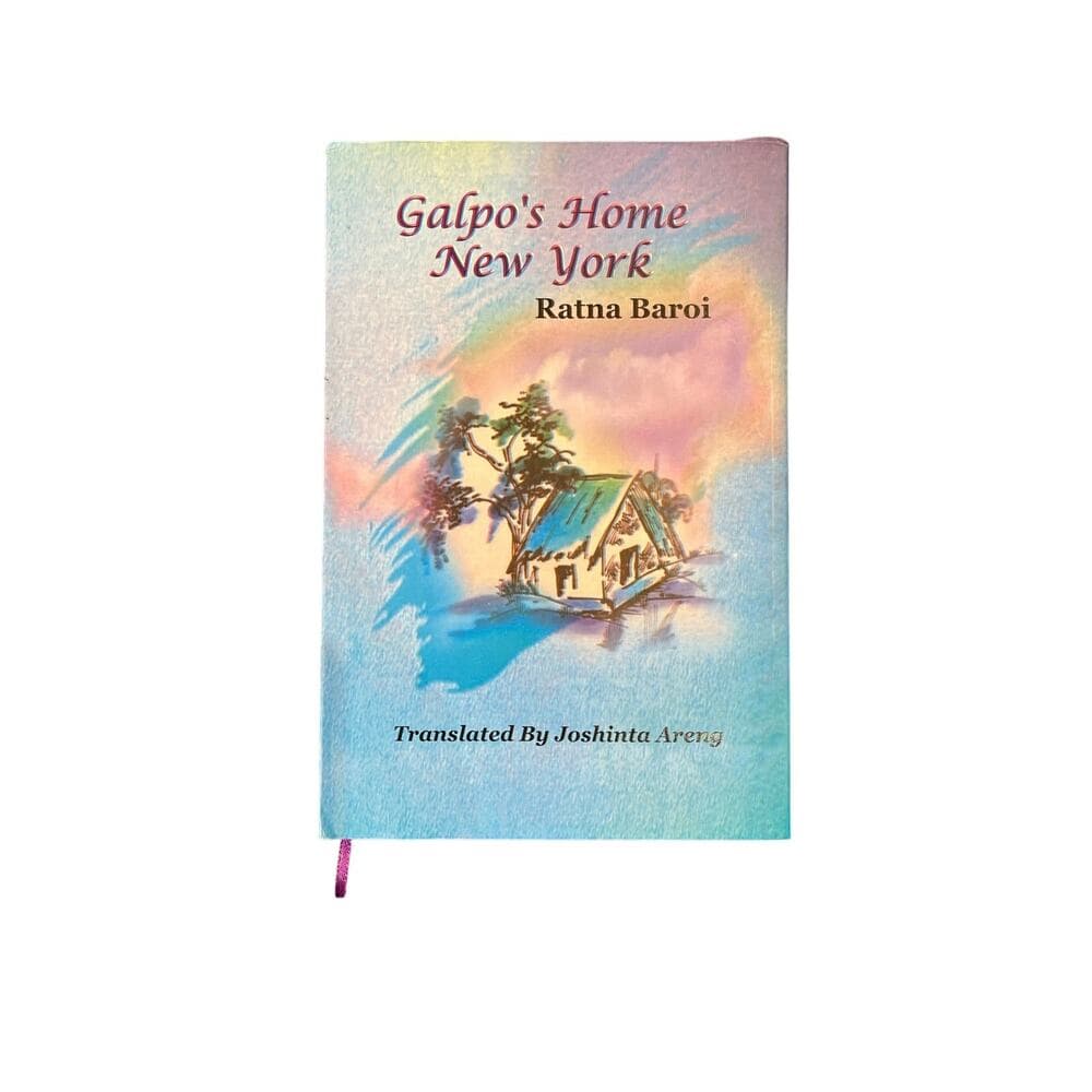 Galpo’s Home New York Soft Cover - Thumbnail 3