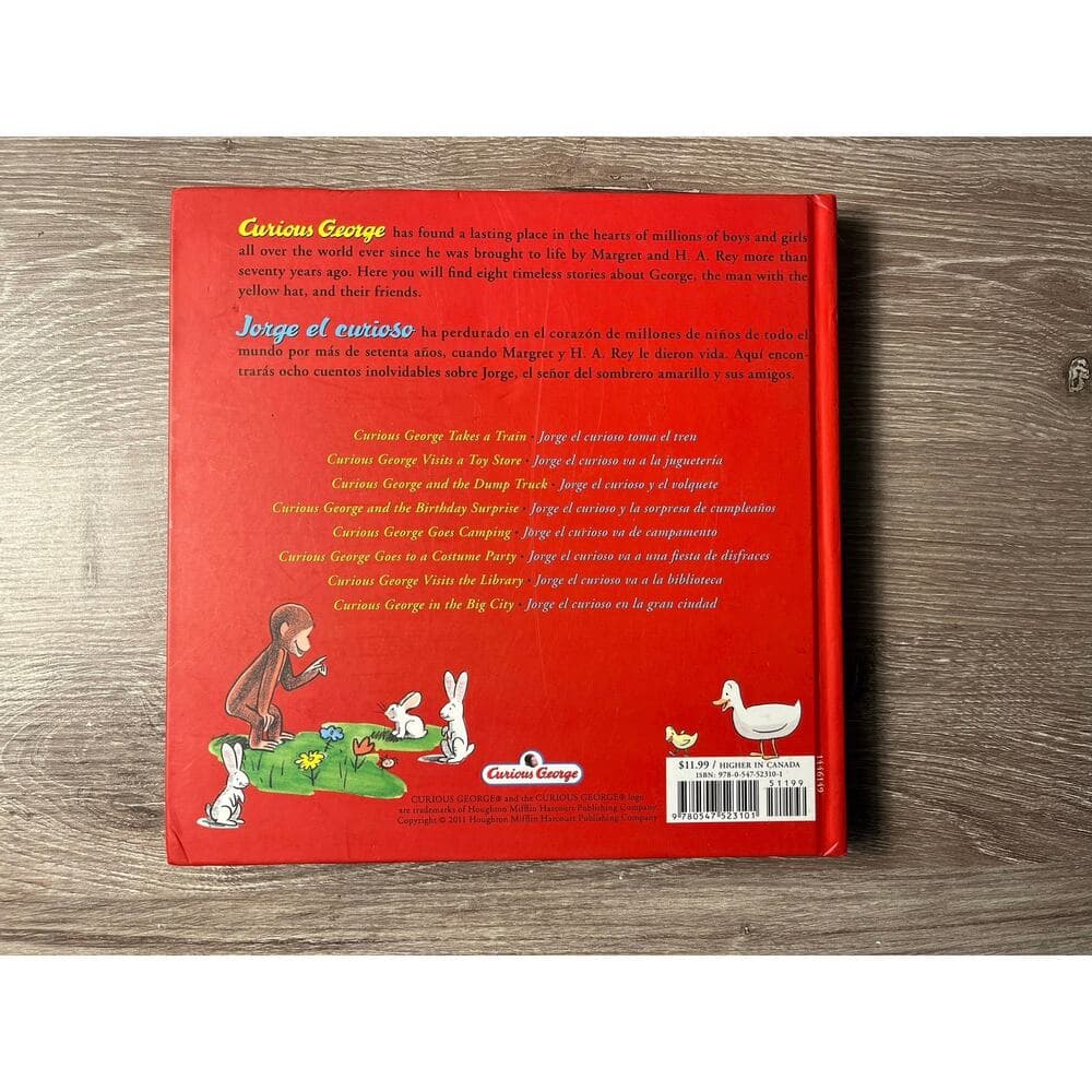 A Treasury Of Curious George - Thumbnail 2