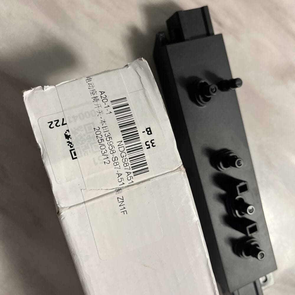 2003-2008 HONDA PILOT OEM LEFT FRONT DRIVER POWER SEAT SWITCH 03 04 05 06 07 08 - Thumbnail 2