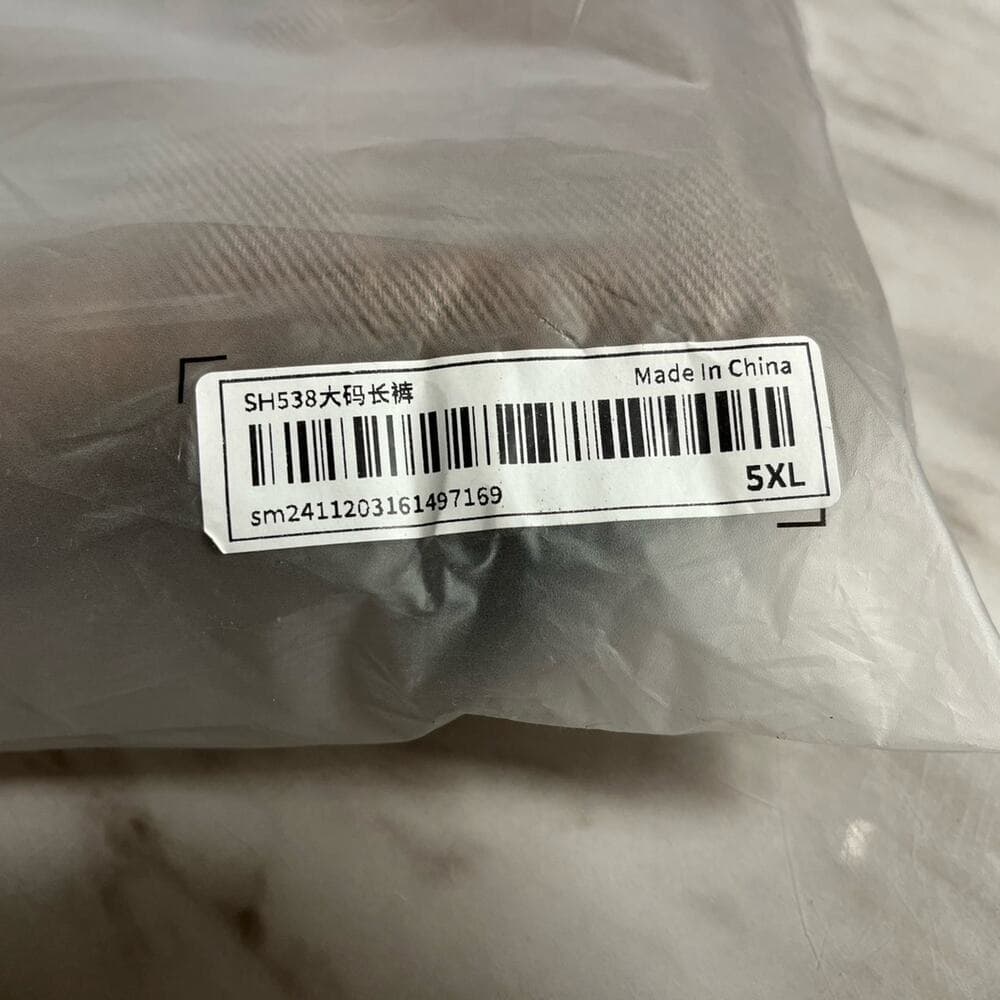 Manfinity Men’s Jeans Size 5XL - Thumbnail 4