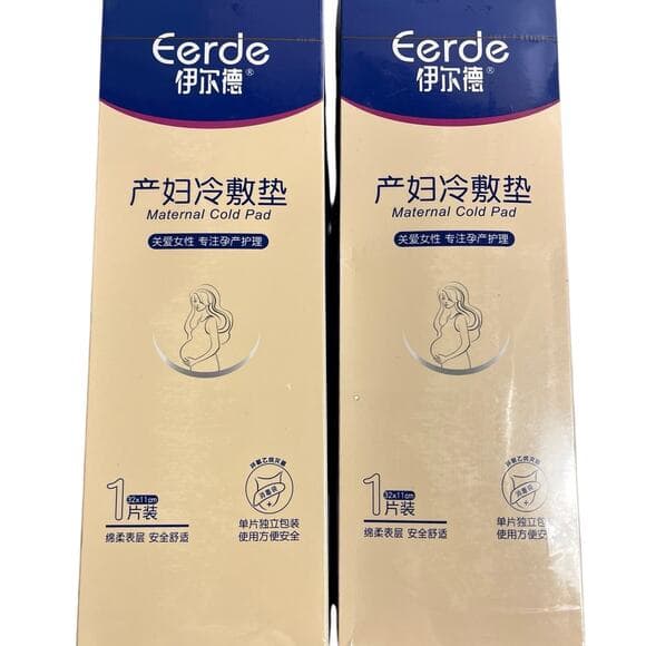 2 Pack Maternity cool/ice pad perineal pad epikool similar - Thumbnail 3
