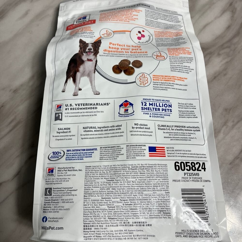 Hill's Science Diet Adult Perfect Digestion 3.5 lbs Dog Food - Thumbnail 2