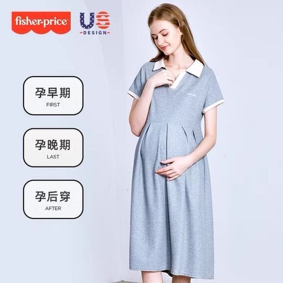 American Fisher-Price Maternity Dress Summer 2024 - Thumbnail 6