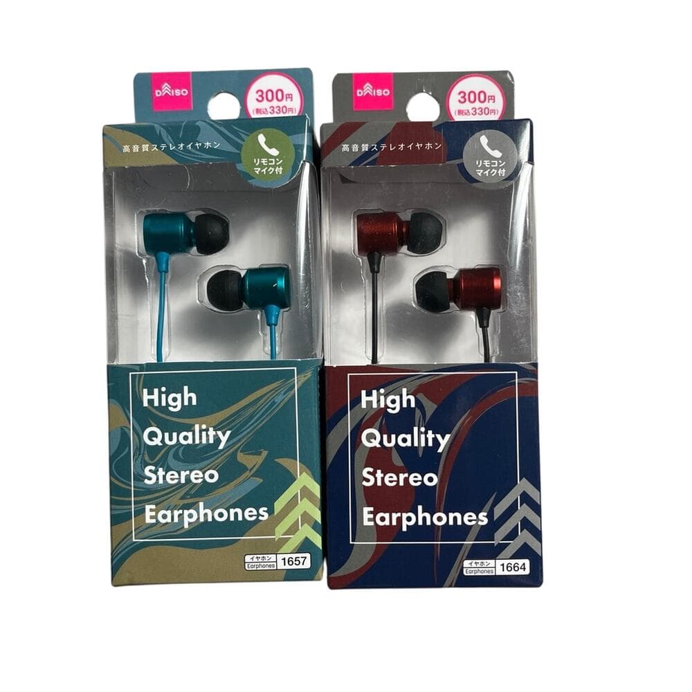 2 Pack Of Headphones Green/Black & Red/Black - Thumbnail 2