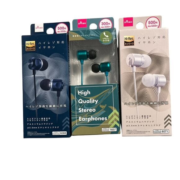 3 Pack Of Wire Headphones - Thumbnail 3