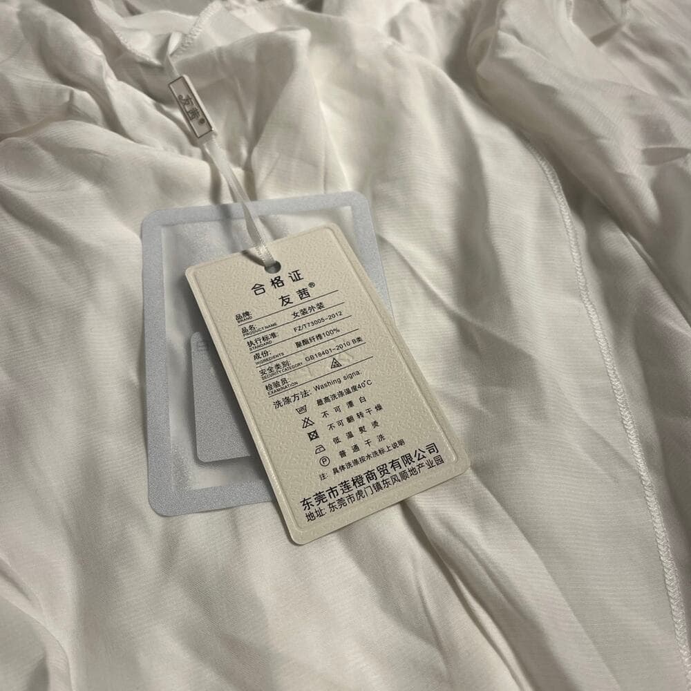 Long Women’s White Dress Size XL