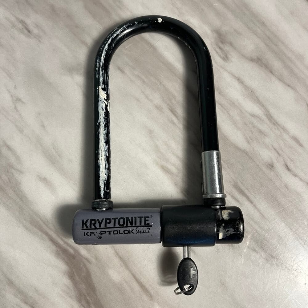 Kryptonite Kryptolok Mini 7” Bike Lock - Thumbnail 2