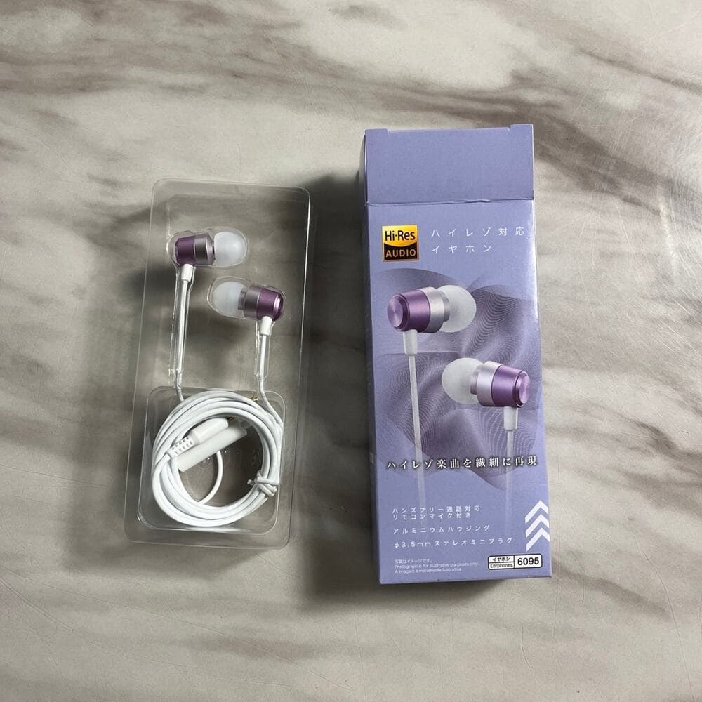 Purple & White Wire Headphones - Thumbnail 2